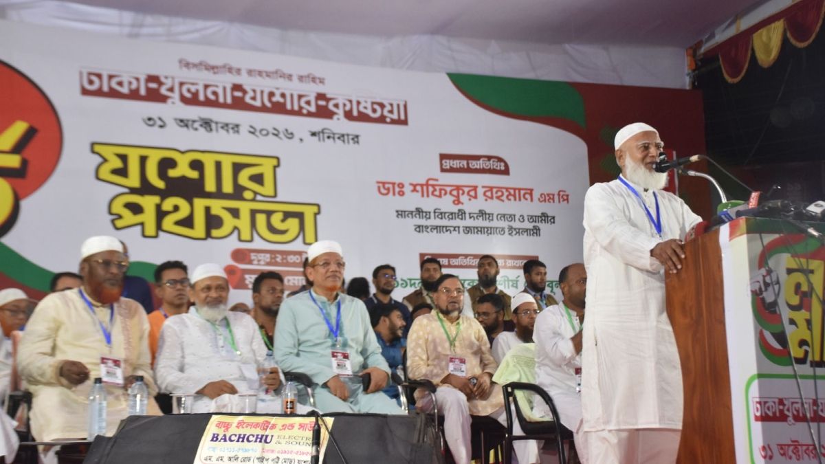 সাত দফা মেনে নিন, নইলে এক দফার ডাক দেওয়া হবে: শফিকুর রহমান