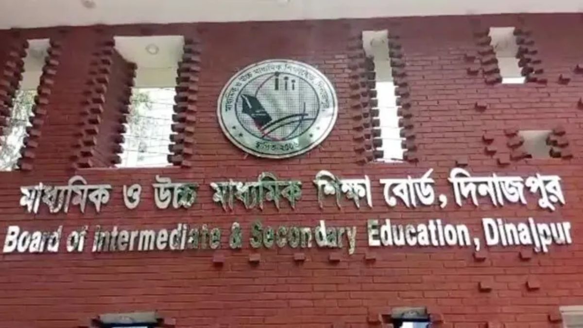 এইচএসসিতে দিনাজপুর শিক্ষা বোর্ডে ৪৯ প্রতিষ্ঠানের পাশ করেনি কেউ