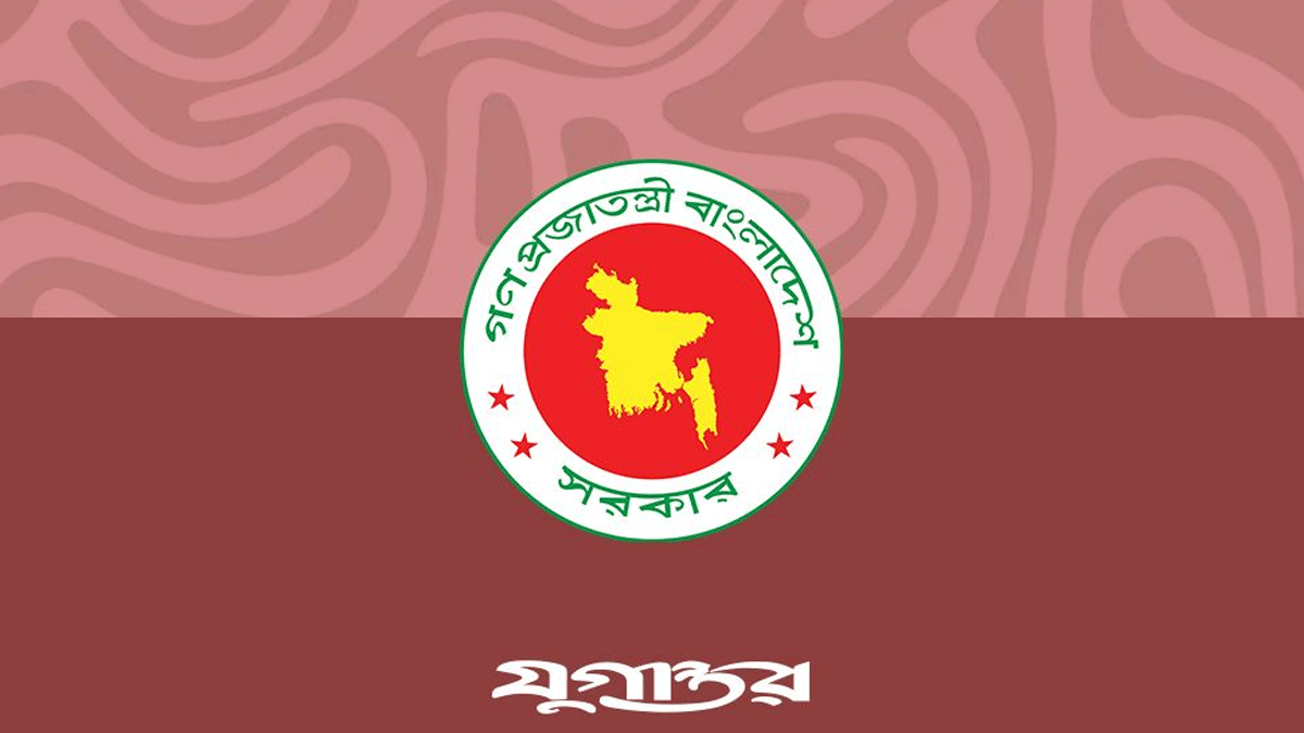 ফেল করা শিক্ষার্থীদের নিয়ে নতুন পরিকল্পনা সরকারের