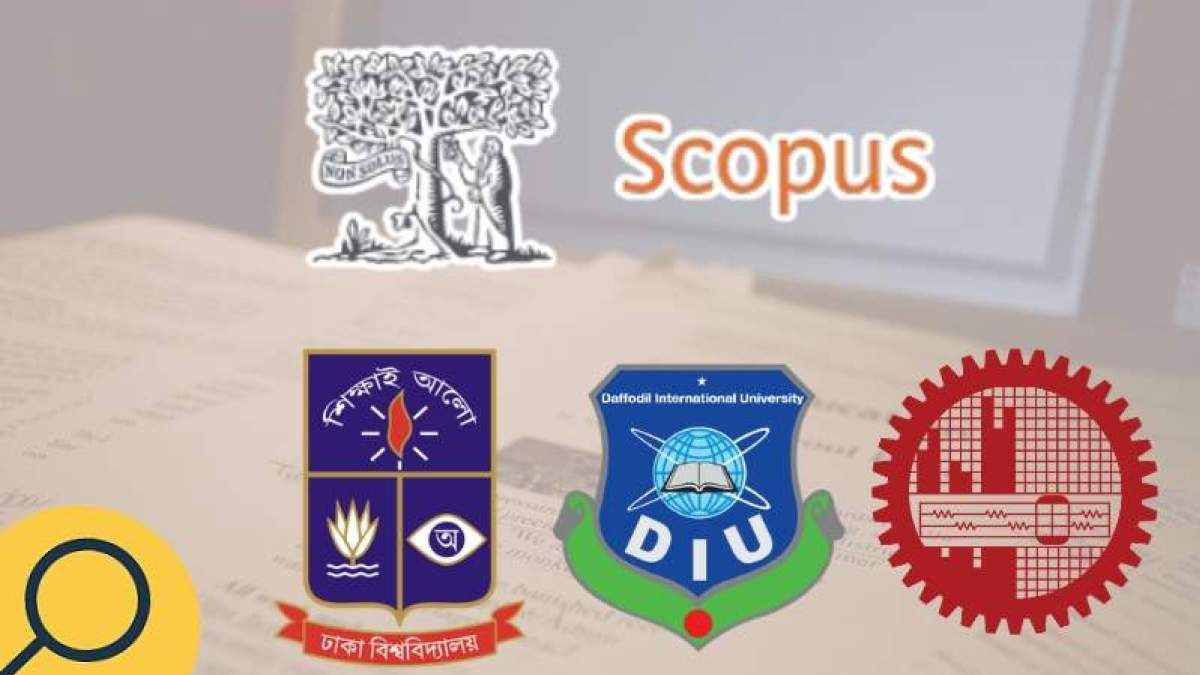 দেশসেরা ঢাবি, ড্যাফোডিল দ্বিতীয় ও বুয়েট তৃতীয়