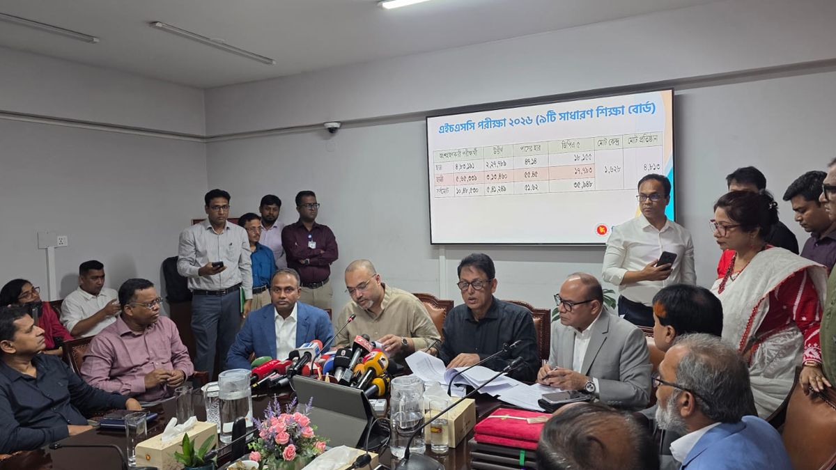 কোন বোর্ডে পাশের হার কত?
