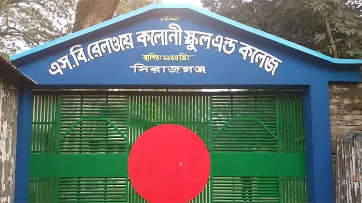 এক কলেজে পরীক্ষার্থী মাত্র একজন, ফেল করলেন তিনিও