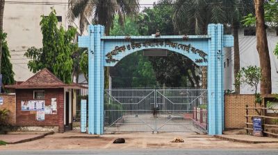 এইচএসসিতে যশোর বোর্ডের ১৬ প্রতিষ্ঠানে পাশ করেনি কেউ
