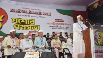 সাত দফা মেনে নিন, নইলে এক দফার ডাক দেওয়া হবে: শফিকুর রহমান