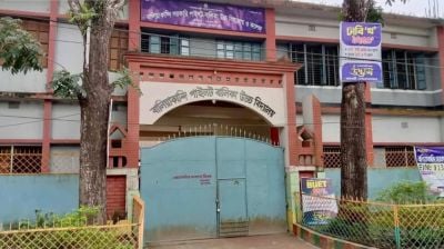 শিক্ষক ১৩ জন, শিক্ষার্থী ১৪— পাশ করল মাত্র একজন