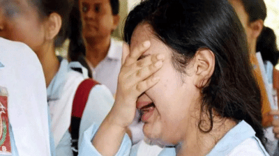 যে দুই বিষয়ে সবচেয়ে বেশি ফেল