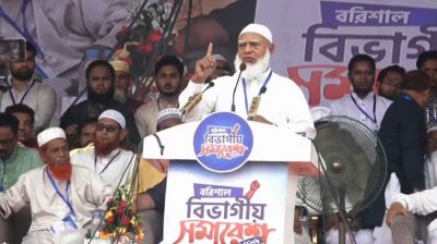 আমরা জনগণের অধিকার আদায় করেই ছাড়বো: শফিকুর রহমান