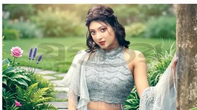 অসুস্থতার জন্য বিরতি