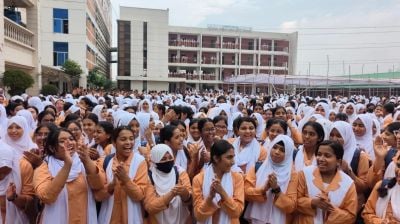 এবারও দেশসেরা নরসিংদীর আব্দুল কাদির মোল্লা সিটি কলেজ