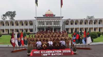 মির্জাপুরে ক্যাডেট কলেজে শতভাগ জিপিএ ৫