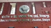 এইচএসসিতে দিনাজপুর শিক্ষা বোর্ডে ৪৯ প্রতিষ্ঠানের পাশ করেনি কেউ