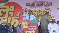 জুলাই সনদ বাস্তবায়ন না করলে বিএনপিকে বিশ্বাসঘাতক বলবে জনগণ: মঞ্জু