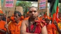 কলকাতায় বাংলাদেশ উপহাইকমিশন আবারও ঘেরাওয়ের চেষ্টা