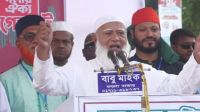 লংমার্চ থেকে জামায়াত আমিরের হুঙ্কার