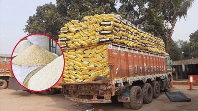 ভারত থেকে আমদানি করা চালে ক্ষতিকর উপাদান