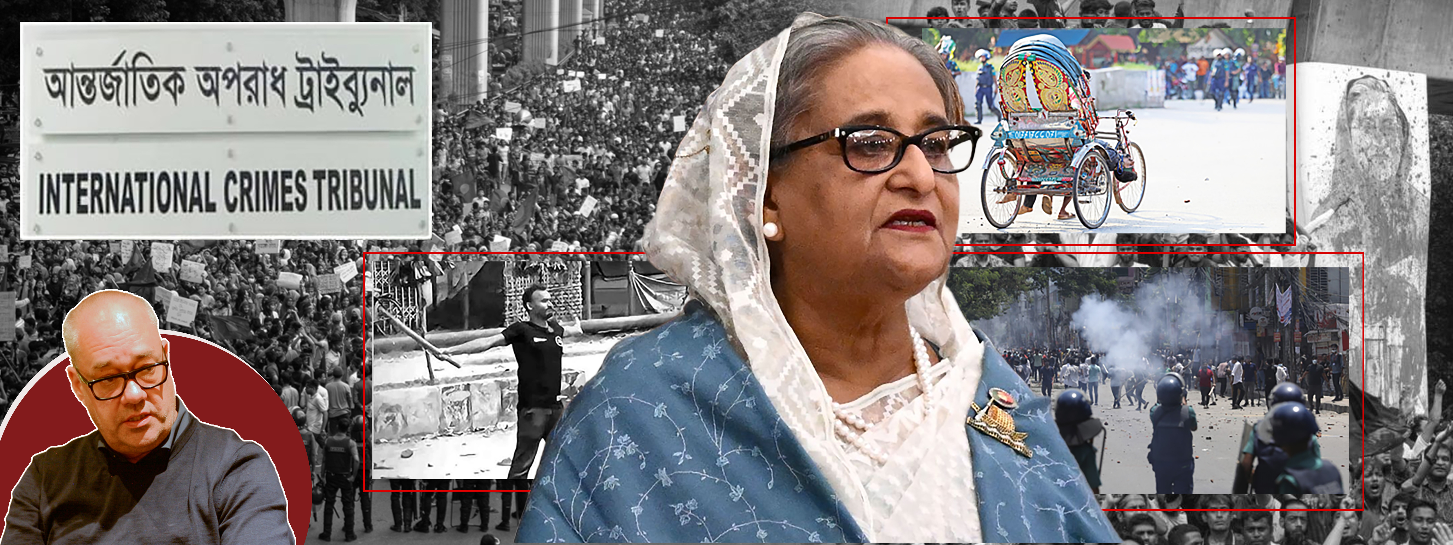 অতীতে হাসিনাই এই ট্রাইব্যুনালকে আন্তর্জাতিক মানের বলে প্রশংসা করেছিল