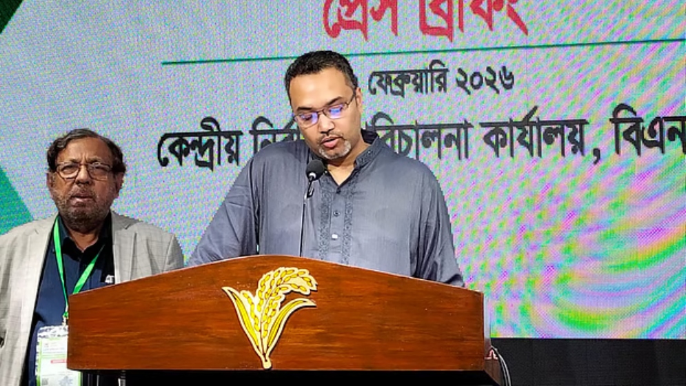 ‘বিএনপির বিজয় সুনিশ্চিত’