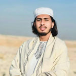 জাহেদুল ইসলাম আল রাইয়ান