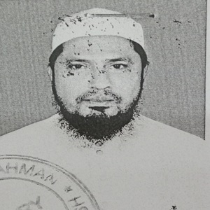 মোঃ মোসলেহ উদ্দীন