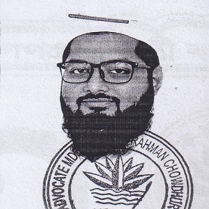 আশরাফ উদ্দীন