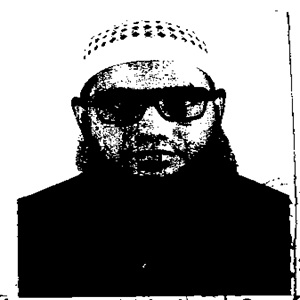 নেছার আহমাদ