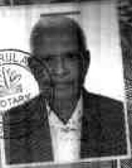 মো. শাহজাহান