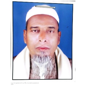 মোহাম্মদ নুরুল ইসলাম শরীফ