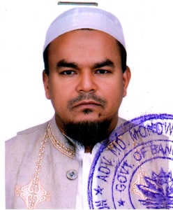 মোঃ খোরশেদ আলম