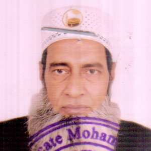 মোঃ আরিফুজ্জামান (দিদার)