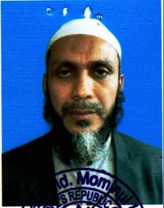 মোঃ আশরাফ হোসেন ভূঞা