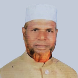 মোঃ শাহীনুর ইসলাম