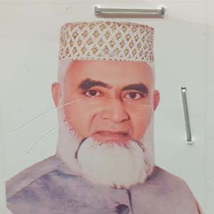 কাজী মোঃ শহীদুল্লাহ