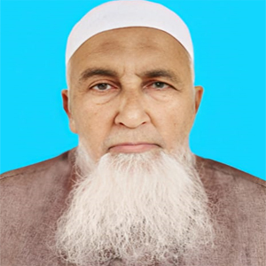 মোঃ আকরাম আলী