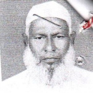 মোঃ হারুন অর রশিদ