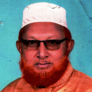 মো. আব্দুল গফুর