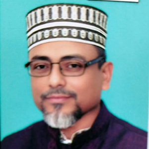 মো. আফজাল হোসেন