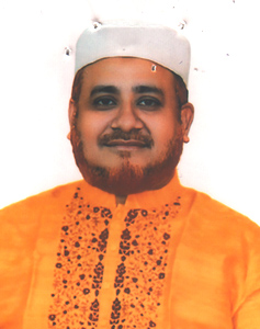 মো. রুহুল আমিন