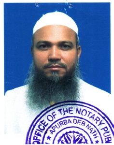 মোঃ ওমর ফারুক