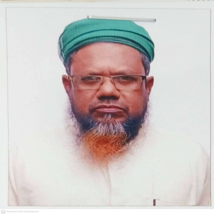 শেখ মোঃ রেজাউল  করিম
