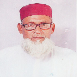মোঃ আব্দুল হাকিম