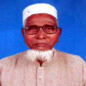 মোঃ মিজানুর রহমান