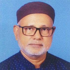 মো. মনজুরুল ইসলাম