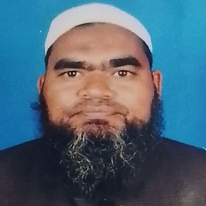 মোঃ হাফিজুর  রহমান
