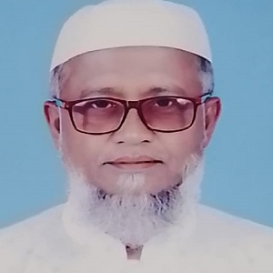 মো. মোস্তাফিজুর রহমান