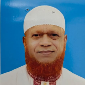 মো. নূরুল ইসলাম