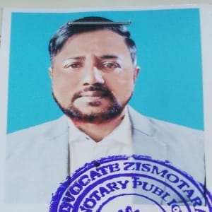 মোঃ ফজলুল হক