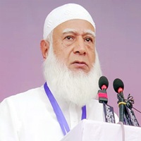 মোঃ শফিকুর রহমান