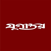 সংস্কার